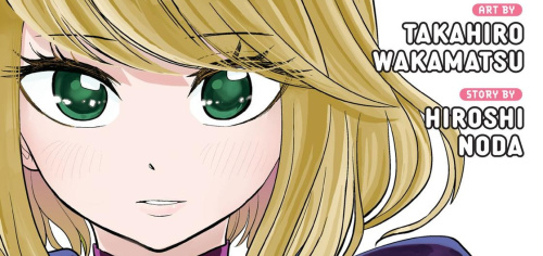 Love After World Domination (Hiroshi Noda/Takahiro Wakamatsu, 2019)