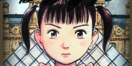 Mujirushi: The Sign of Dreams (Naoki Urasawa, 2017)