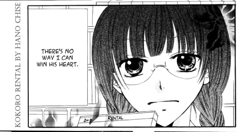 Heart Rental (Chise Hano, 2011)